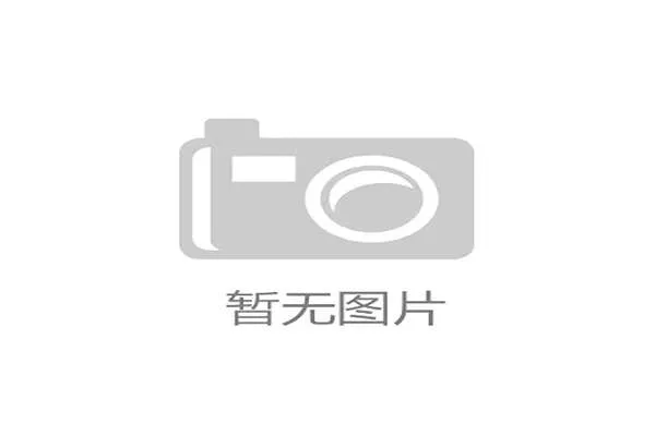 慕尼黑安联球场启动顶棚升级工程，为承办未来欧冠决赛做准备