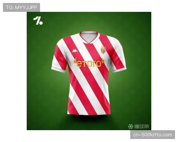 法国足球博物馆启动“法甲三月”特展，展出历年经典球衣